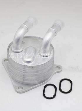 244862278611机油8冷却器散热器冷却63485器变速箱散热器70970