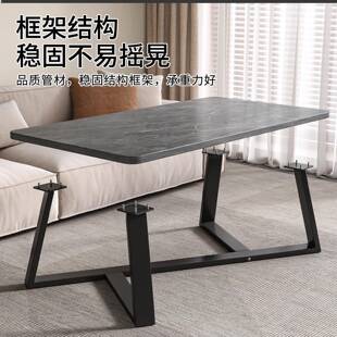 茶办几轻奢高级感家用客出厅户型租屋公室简ICQ易小桌子沙小发茶