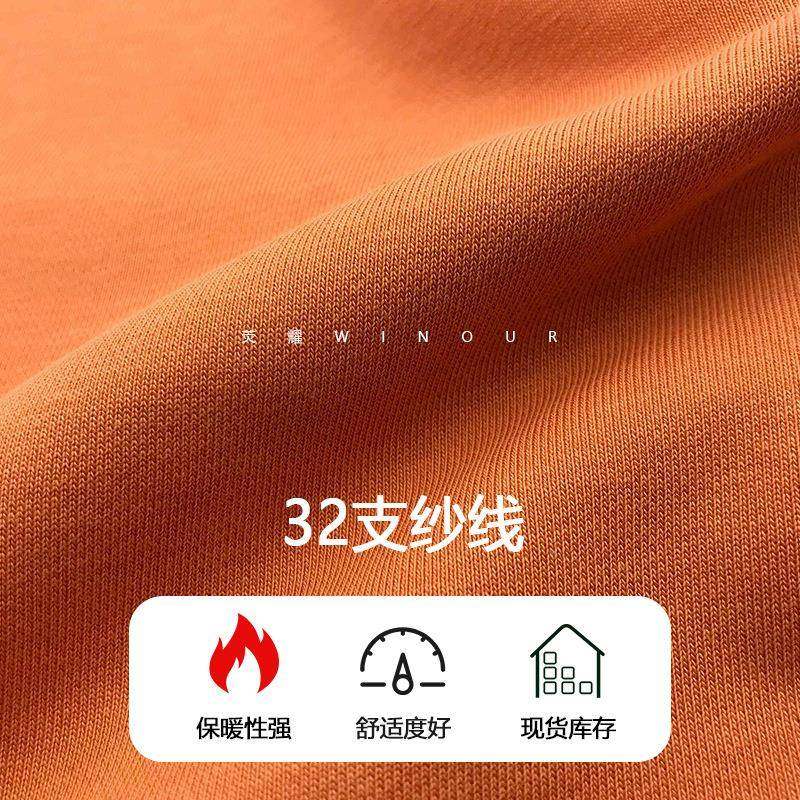 32支爽棉卫衣料童抓绒面秋冬款装针织鳞鱼布现货厂FHC价亲肤柔软,纺织面料/辅料/配套,毛圈布,淘宝优惠券,粉丝福利购,淘宝优惠卷