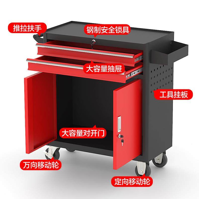 重型具车汽修可移工动工具箱车推间带279维修小车五金抽屉式工轮,农机/农具/农膜,其它农用工具,淘宝优惠券,粉丝福利购,淘宝优惠卷