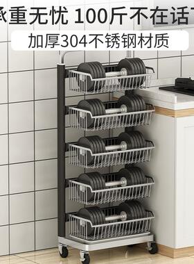 房蔬菜置物落地多层厨放水架果的篮收M510、M5纳筐不锈钢菜子零食