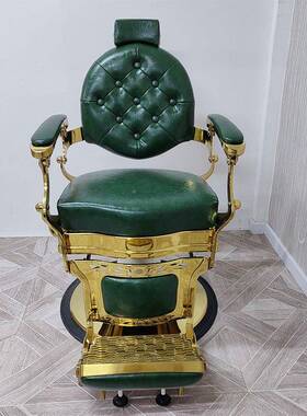 帆捷半发躺式可倒放理发A-065系椅复绿色剪发椅发廊专古用重工高