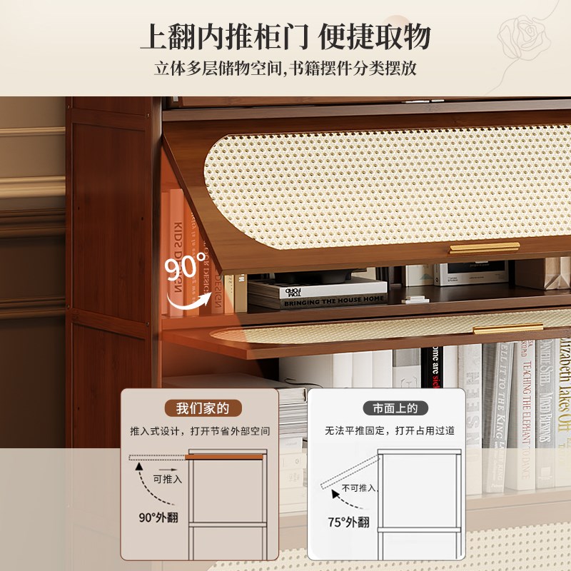 桌面小型书架带门靠墙中古风书桌上E书柜儿童客厅卧室收纳置物柜