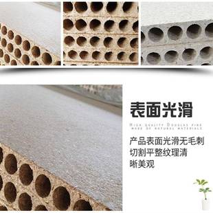 桥洞力学板家板空心刨花板板E1室内工程门松木板木材质多具VKB层