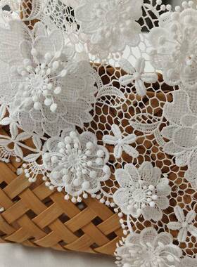 ST0H-195015cSTH-1950m宽水溶条花花订条花布花边辅蕾丝花边料花