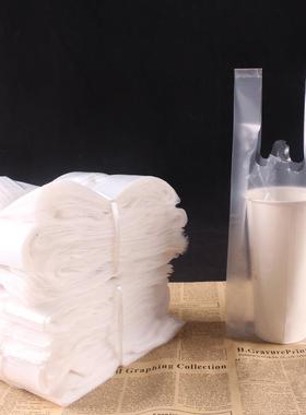 单双杯奶茶高端打包提袋加厚四4杯袋高塑压透qw600105明一2次性料