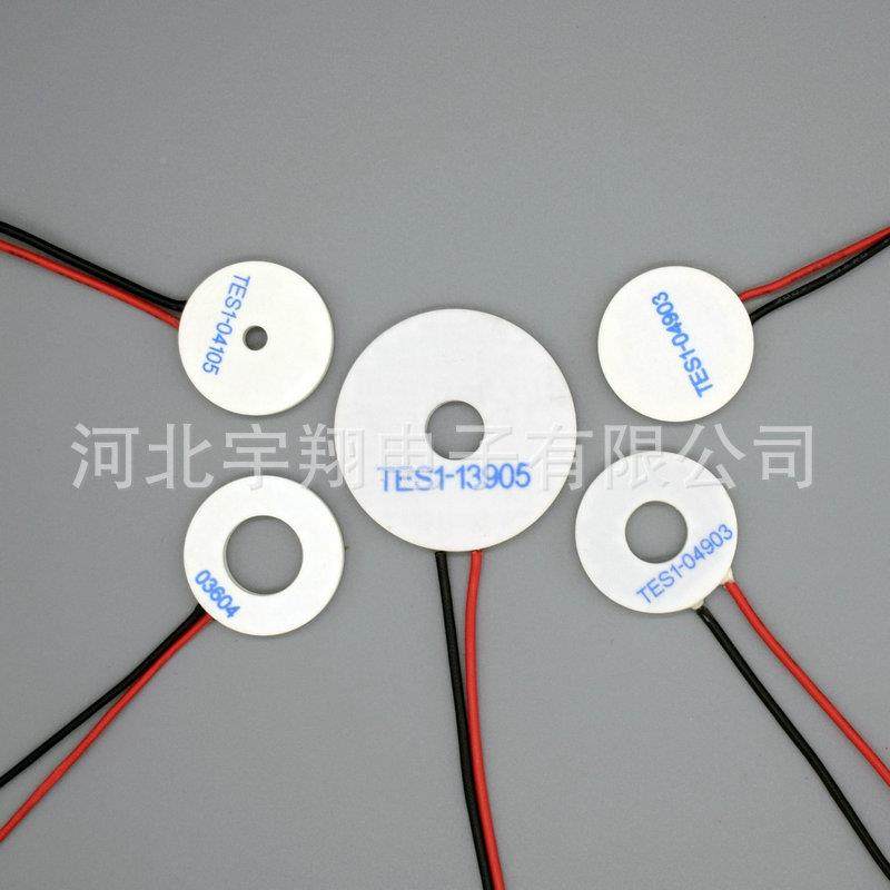 冷供应半导体致TES1-13905环形半片导体TES1-139致冷片制冷片双层,五金/工具,电力半导体器件,淘宝优惠券,粉丝福利购,淘宝优惠卷