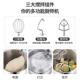 好厨师机容量用多功能搅拌揉大面鲜奶机家89528腾用和面机商7档调