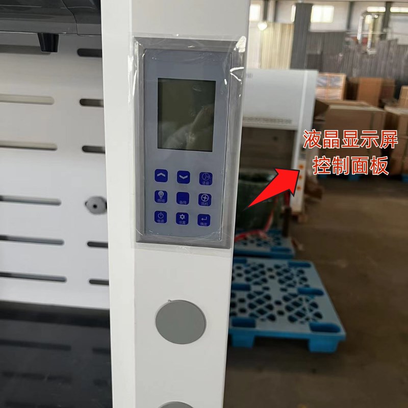 通风柜实验室全钢PP通风橱排风柜E实验室操作台桌上型定制净气型