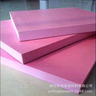 挤板高压地厂暖模块聚苯家聚苯乙烯塑927屋顶隔热板节能