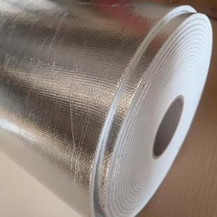 胶硅酸铝陶瓷合629纤维纸复铝箔带背自粘隔热棉隔热垫可定保制温