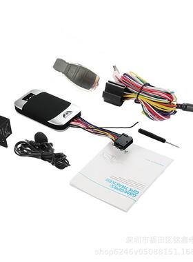 海外版TK3TK303G03G卫星PS定0位器全球器爆款汽车防盗TK33G-GGPS