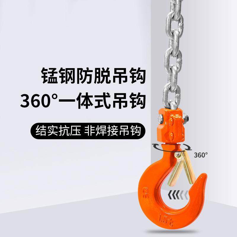 手扳葫芦葫0.75吊T1/2吨3吨6吨手GQJ动葫芦手动牵起引器重倒链手