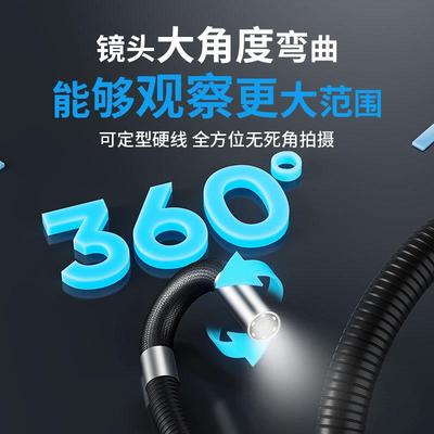 新款转向工车业UEK内窥高清手持控制拍镜照录像汽空调管道检修工