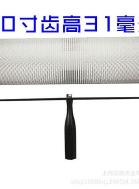 自流平滚水油泥放坪气消泡筒地坪漆消泡滚筒刷漆工具QVI地漆工具