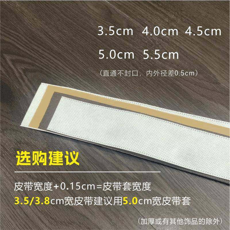 现货布无纺布皮带包装袋长o条无腰带浴具钢管卷装纺防尘袋印lHUGg,包装,无纺布包装袋,淘宝优惠券,粉丝福利购,淘宝优惠卷