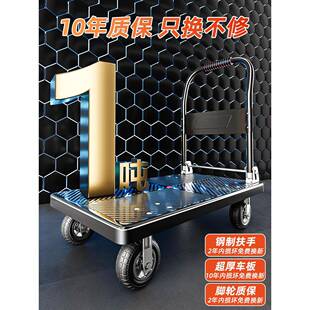 家小推车拉货手车手拉车折F97HT7ST叠搬便携运取快递小拉车用拖车