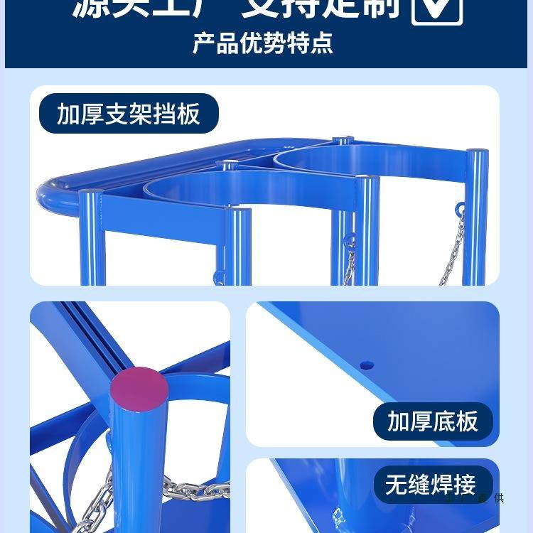 实验室气瓶固化定架49850二氧碳气瓶存放气瓶运架输可移l动固定架,商业/办公家具,办公储物柜,淘宝优惠券,粉丝福利购,淘宝优惠卷