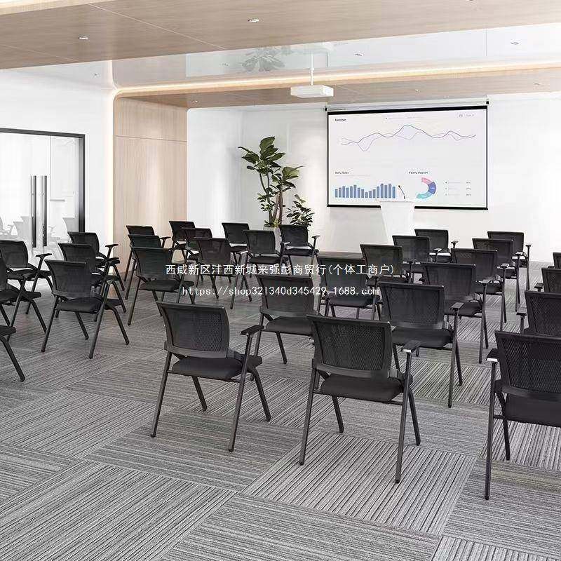 体折叠培训椅带桌板DUA会议椅椅带写板桌字椅一会议室舒适培训职,商业/办公家具,办公电脑椅/职员椅,淘宝优惠券,粉丝福利购,淘宝优惠卷