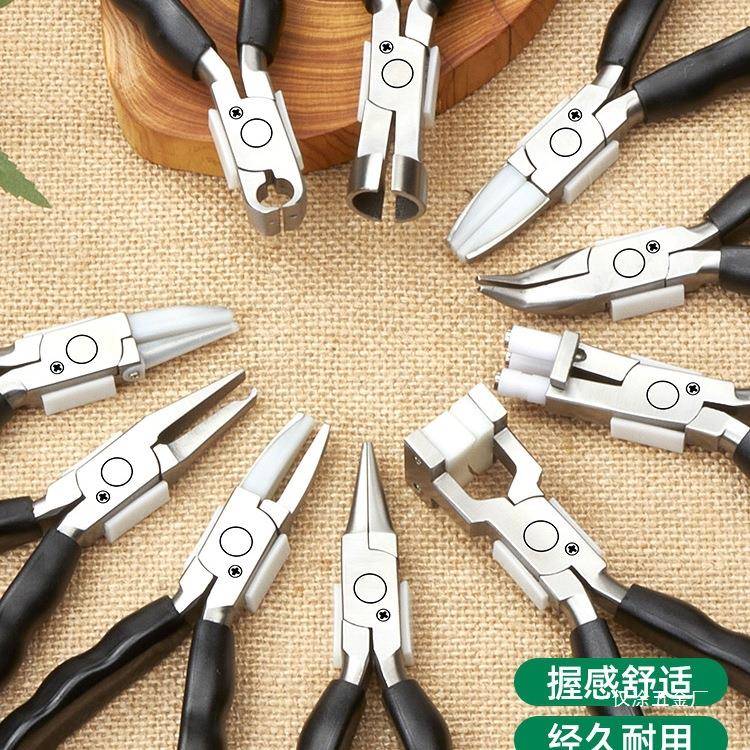 精品珠宝钳子不伤首饰尖嘴尼龙平口钳多功能饰品手工diy夹持仅涂