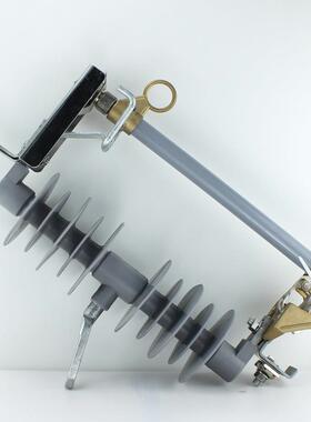 陶瓷跌式熔断器(H)R外W12-15kVHRW12-10/200落A硅胶高压户柱上跌