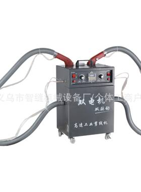 新款自剪头线机吸线头全动动自双马达剪线头机器衣服内置928吸油