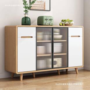 实木餐YFZ边柜欧水柜茶几小柜户型茶储物收纳橱柜卧室储物柜北新