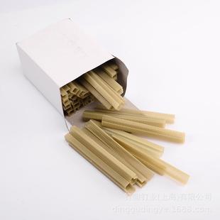 树脂塑料码 钉木皮塑1料枪钉13041306S340钉8S1310S131尼龙0258门