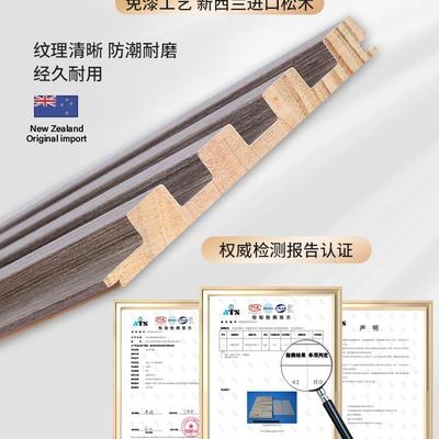 木格栅RCE小板长城板凹凸形护墙板电背景墙实隔删搁珊木饰面装视