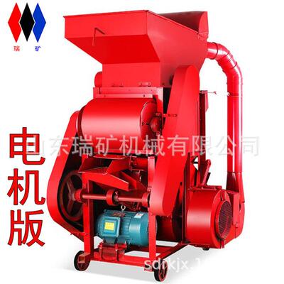 花生脱机油坊花脱粒机二次复电UBD动壳柴油机生带剥花生壳剥脱壳