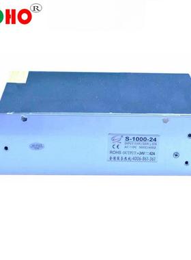 ~23574V42A开关电源大率28V26V24V1000W调直流功0工控电源可变压