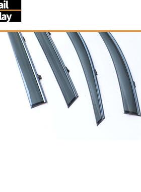 适用丰bz34X晴雨挡雨遮田阳板车4窗雨眉BZX205922-202Windowvisor