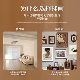 现代简约中古风装饰画席店勒众小级高感挂画民宿SGA酒艺术壁画玄