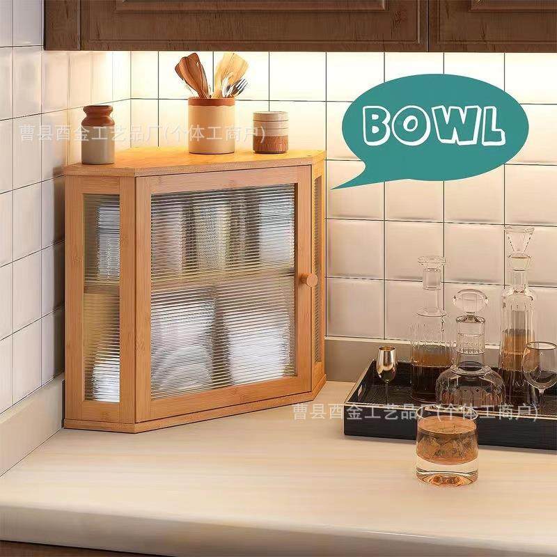 竹面多款木面包食箱双层盒厨房墙角包碗盘点心零食储存箱物木质收,收纳整理,收纳箱,淘宝优惠券,粉丝福利购,淘宝优惠卷