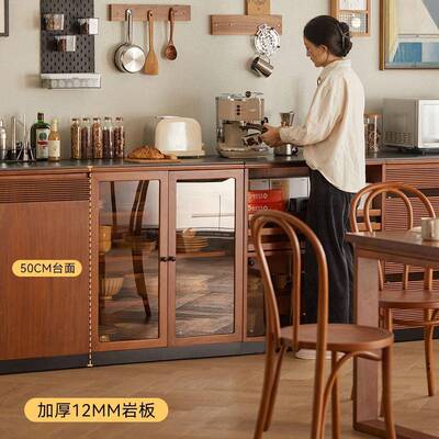 北欧实木餐柜 家用小户型靠墙多功能岩中板边作台TJ1109厨房古储