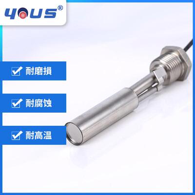 不锈钢水侧装鸭嘴式浮球开关小型液控制器耐EHN位温高液位位传感