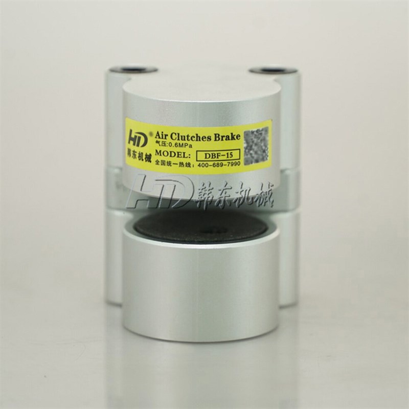 空压碟式制动器DBF-x8碟式气动刹车,钳式刹车