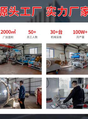 3碳纤维管碳纤管碳管碳纤维机内径1411671K819202122PUU23