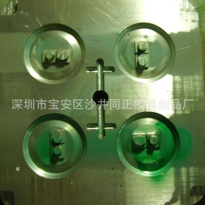 厂家直具销电器模塑料模外壳开发具QBT塑胶双色具注塑成型注塑模