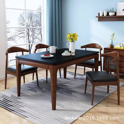 现代方简15531约餐火烧石桌小户型北欧实木台餐桌椅组合长形大理