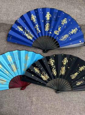 手绘两面折道文化绢扇居工手绘折扇艺扇家摆件扇子布扇