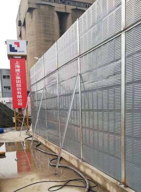 厂厂房车间隔声板小区厂界隔声学校围墙46217隔墙音工墙工地音围