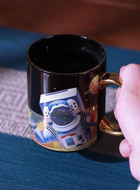 遨天宫变》温INU游《感色杯