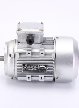 YS7124370W1400转线切割JFA机床电机丝/筒马达中走丝快电走丝机