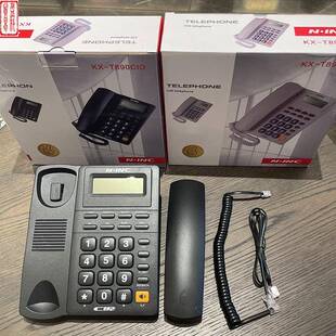 厂家直来销KX T890CID电显示办公酒店话机固77860定电座机酒店电