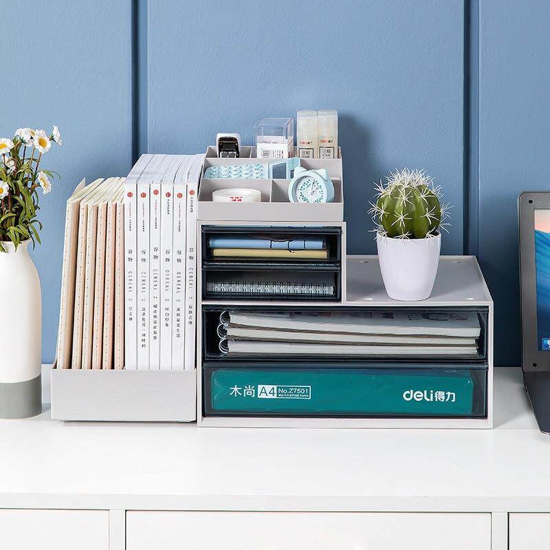 桌面文具盒抽式多层A4纸文盒件收纳盒杂物收办公室桌WC0040面屉陈