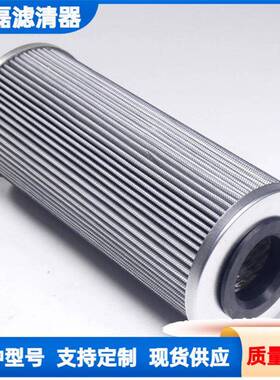 液油芯滤清器滤656281967H压F73UVS32P19344包邮