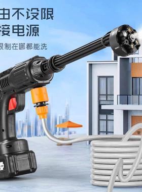 无车高压洗水枪用大功34602率洗家车机便携式清线洗机多功能锂电