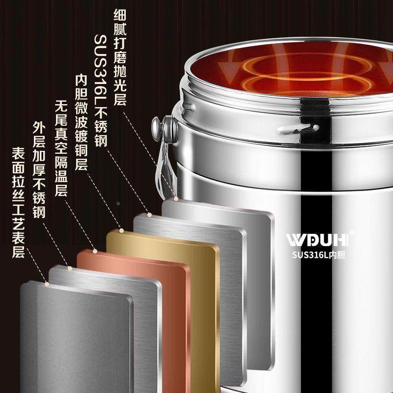 316L不锈提超长厂家直供保温饭盒上班族学生多层钢大容盒量便携便
