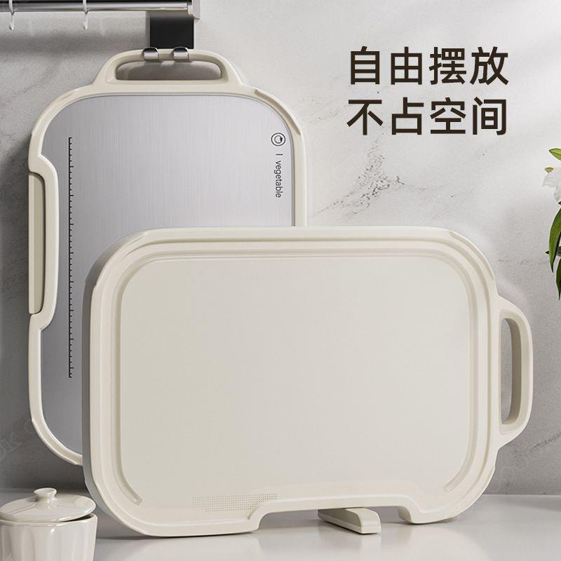 菜板抗菌防霉板家用不钢双面切菜板水厨房专用案板果锈粘板砧CB-C